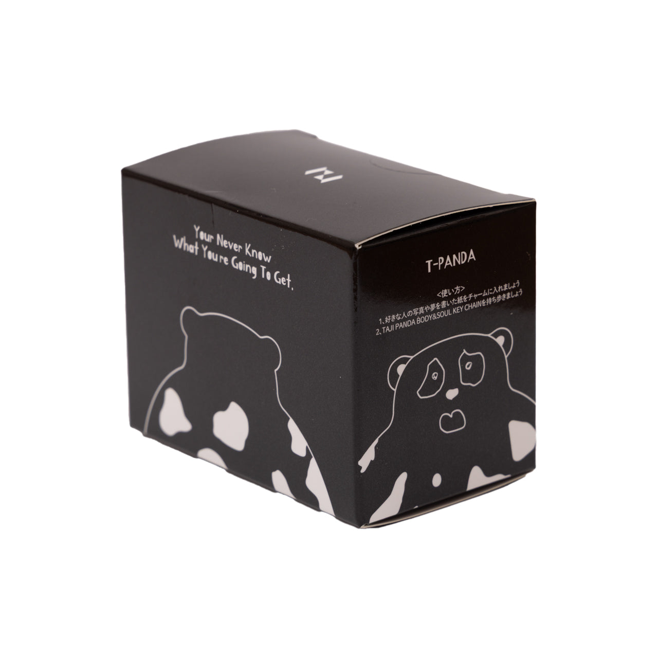TAJIPANDA BODY&SOUL KEY CHAIN
