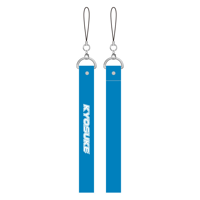 OFFICIAL LIGHT STICK ストラップ 藤牧京介