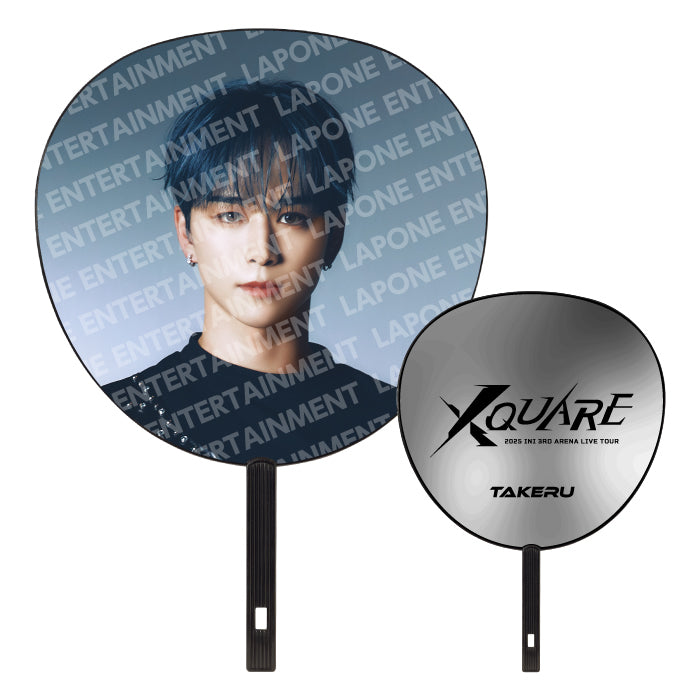 BIGうちわ 後藤威尊