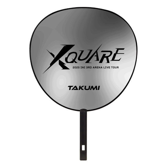 BIGうちわ 尾崎匠海